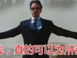 付费的网络推广渠道有哪些（互联网付费推广方式）