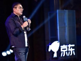 京腾计划是什么？（详细介绍京腾计划）