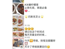 代购怎么做宣传（代购怎么吸引顾客）