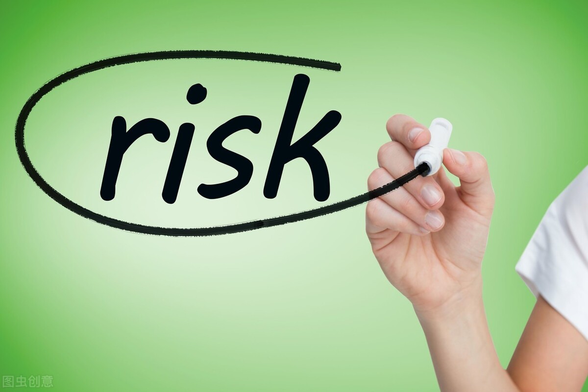 理财中低风险是什么意思？R3是中风险吗？银行客户经理提示3点
