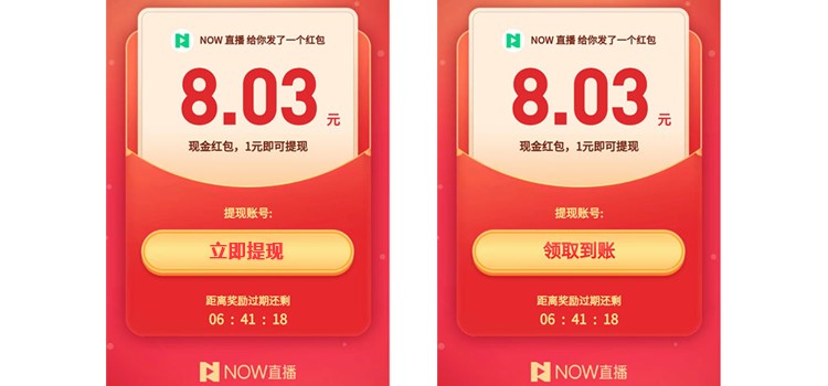管理理念从拍脑袋决策到用数据说话,如何做好数据赋能之产品数据化运营四步法(图6) 数据赋能:产品数据化运营四步法