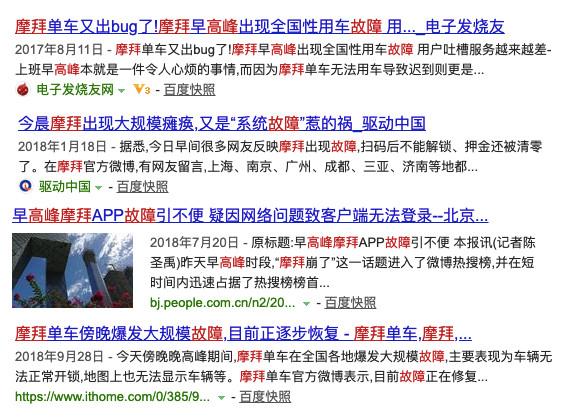 如何利用“潮汐效应”的特点,进行产品运营?(图9) 产品运营中的那些“潮汐效应”