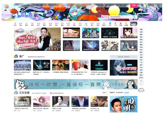 如何以“用户视觉”做好运营工作?(图4) 如何以产品视角做运营工作?