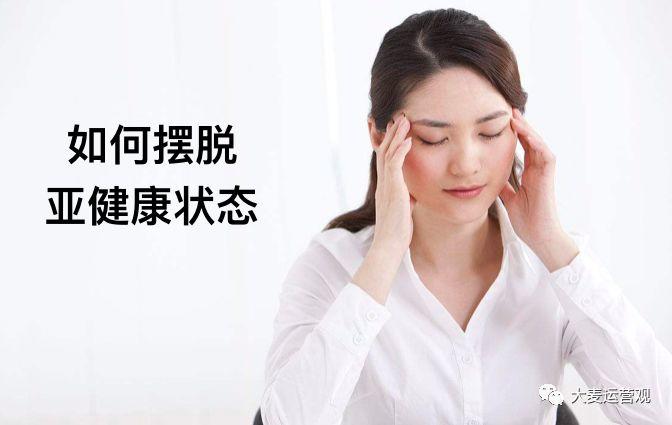 头痛医头,脚痛医脚,弄清产品的本质,助你精细运营!(图2) 运营方法:弄清产品的本质,助你精细运营