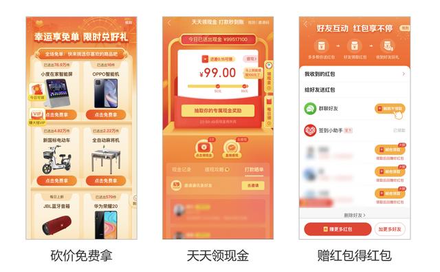 产品运营阶段包括发芽期(产品运营阶段包括( ))(图4) 产品运营阶段包括发芽期(产品运营阶段包括( ))(图4)