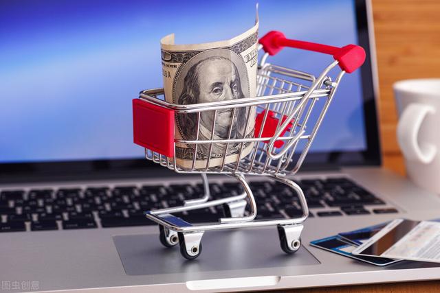 跨境电商运营转行后悔了(电商运营转行后悔了 新闻)(图3) 跨境电商运营转行后悔了(电商运营转行后悔了 新闻)(图3)