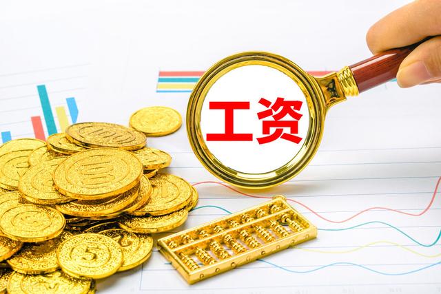 跨境电商运营转行后悔了(电商运营转行后悔了 新闻)(图4) 跨境电商运营转行后悔了(电商运营转行后悔了 新闻)(图4)