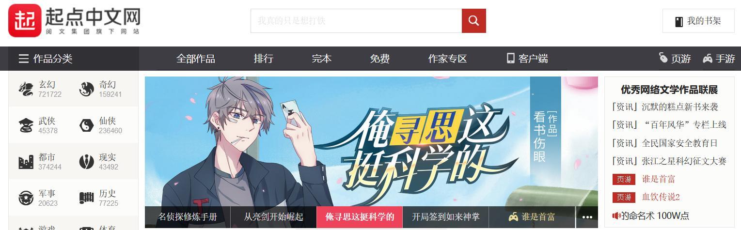 用户运营工作内容是什么(用户运营策略有哪些)(图2) 用户运营工作内容是什么(用户运营策略有哪些)(图2)