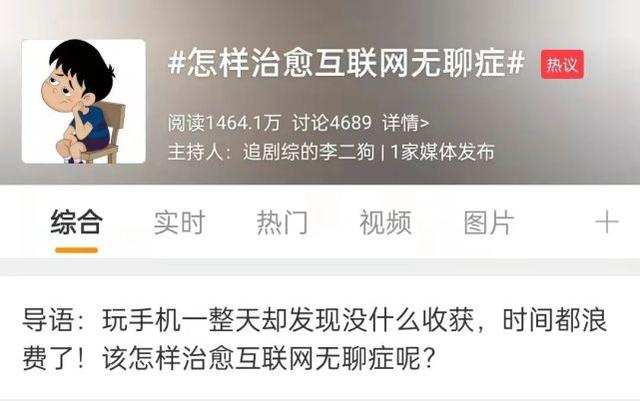 新媒体运营的产品运营(新媒体运营和活动运营)(图2) 新媒体运营的产品运营(新媒体运营和活动运营)(图2)