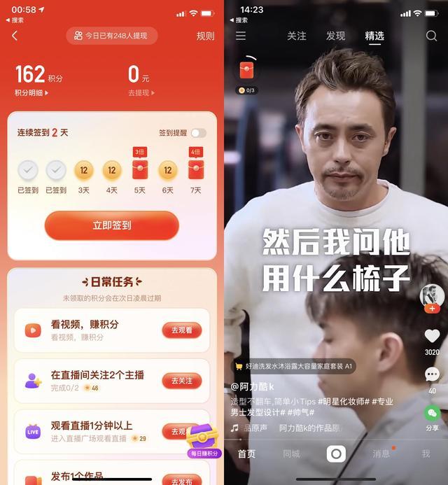 用户运营分类(用户的分类)(图5) 用户运营分类(用户的分类)(图5)