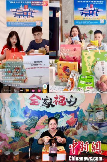 什么是自媒体电商(什么是新媒体电商)(图3) 什么是自媒体电商(什么是新媒体电商)(图3)