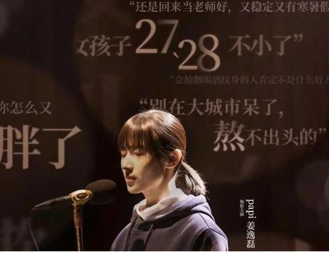 产品运营类是什么行业(产品运营类岗位有哪些)(图3) 产品运营类是什么行业(产品运营类岗位有哪些)(图3)