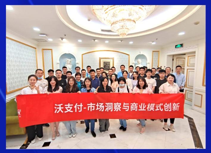 产品思维模式(产品场景化思维)(图2) 三个步骤,为你打通产品商业化思维