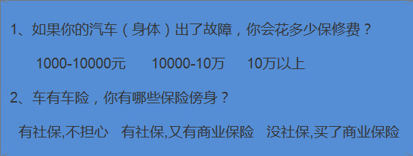 怎么做好用户运营(怎么做用户运营)(图5) 用7年运营经验,告诉你如何做好用户运营?