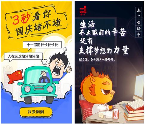 怎么做好用户运营(怎么做用户运营)(图8) 用7年运营经验,告诉你如何做好用户运营?