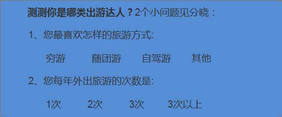 怎么做好用户运营(怎么做用户运营)(图6) 用7年运营经验,告诉你如何做好用户运营?
