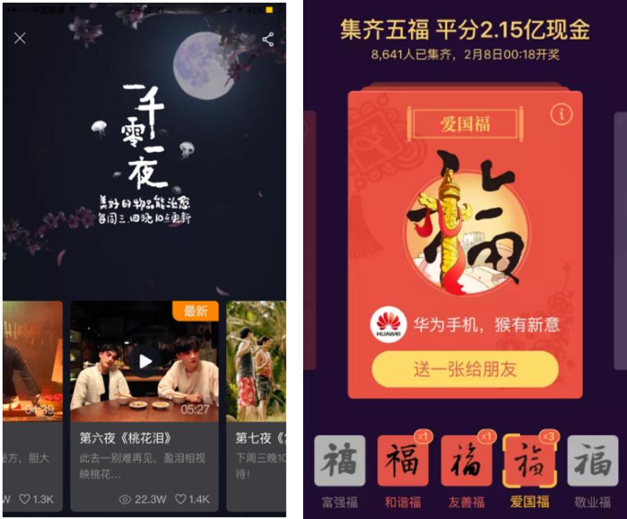 怎么做好用户运营(怎么做用户运营)(图10) 用7年运营经验,告诉你如何做好用户运营?