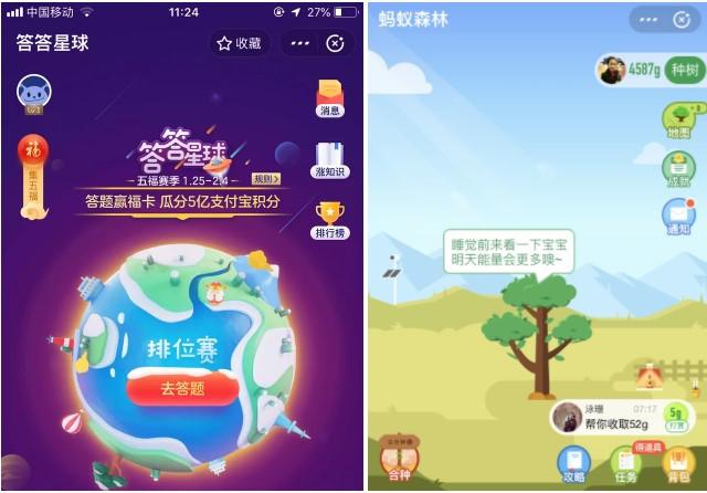 怎么做好用户运营(怎么做用户运营)(图11) 用7年运营经验,告诉你如何做好用户运营?