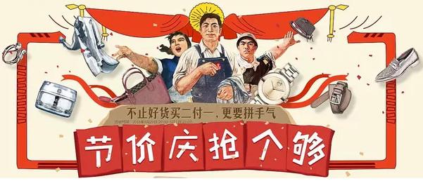 怎么做好用户运营(怎么做用户运营)(图9) 用7年运营经验,告诉你如何做好用户运营?