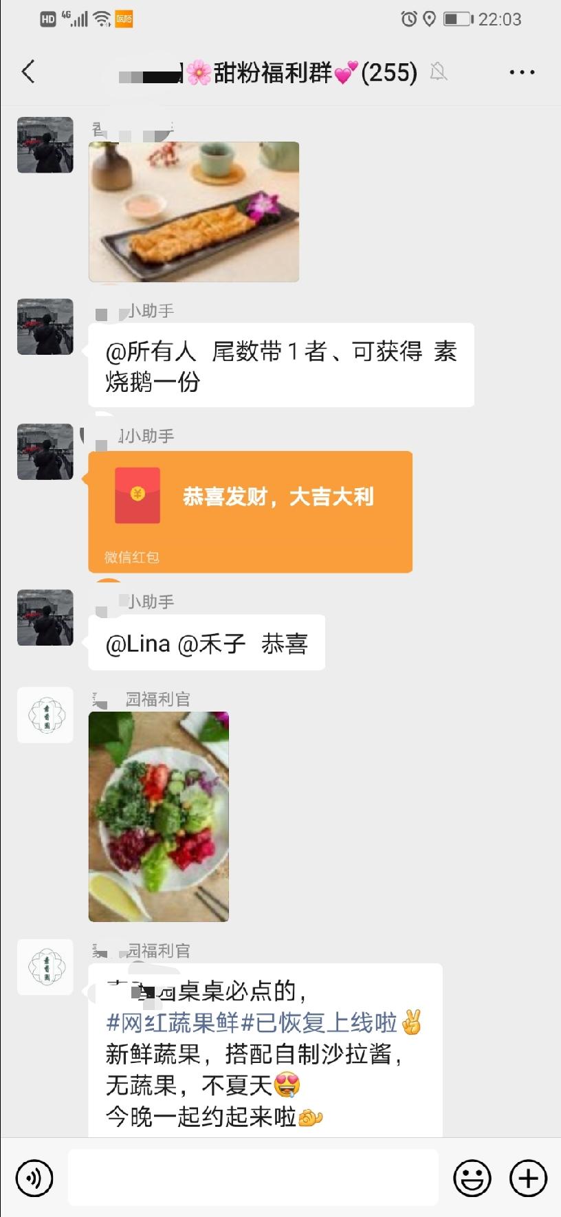 运营工作的五个核心思维是(运营人三大思维)(图3) 做运营,一定要掌握的3个底层能力+3个核心思维