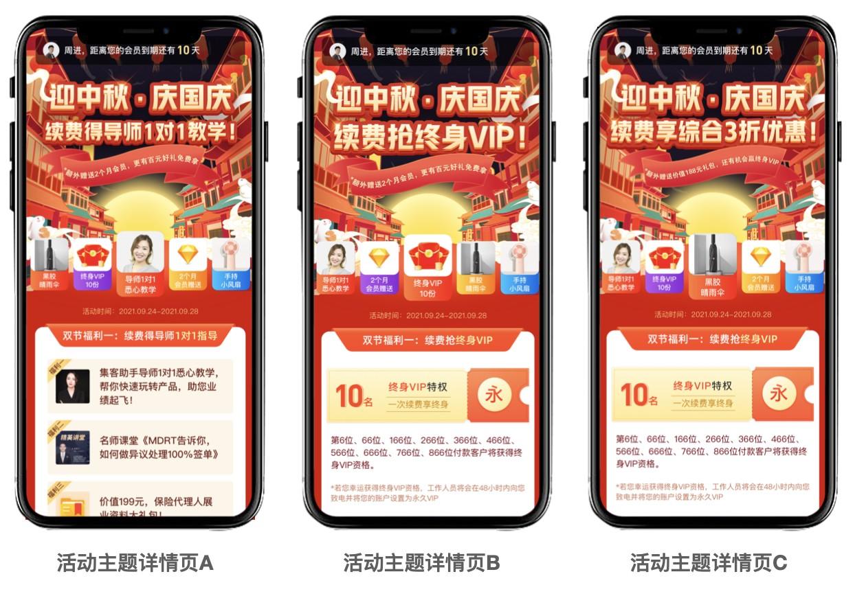 运营工作的五个核心思维是(运营人三大思维)(图5) 做运营,一定要掌握的3个底层能力+3个核心思维