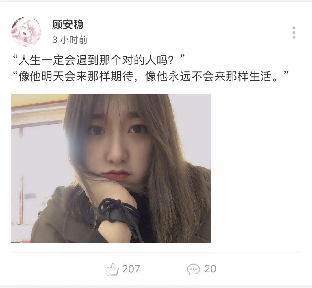 社区运营方案例子(社区运营怎么做好)(图3) 11个案例教你学做社区运营