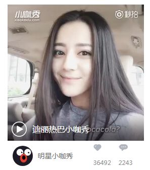 社区运营方案例子(社区运营怎么做好)(图7) 11个案例教你学做社区运营