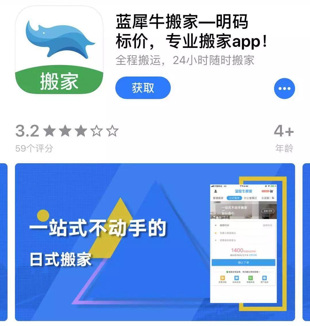 社区运营方案例子(社区运营怎么做好)(图4) 11个案例教你学做社区运营