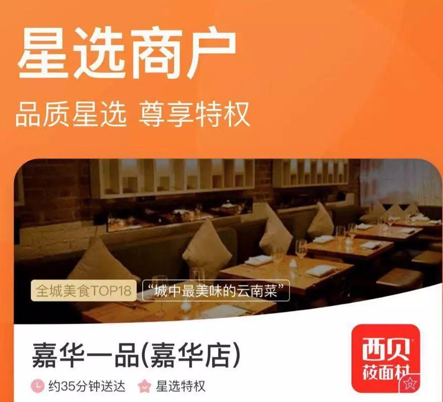 社区运营方案例子(社区运营怎么做好)(图5) 11个案例教你学做社区运营