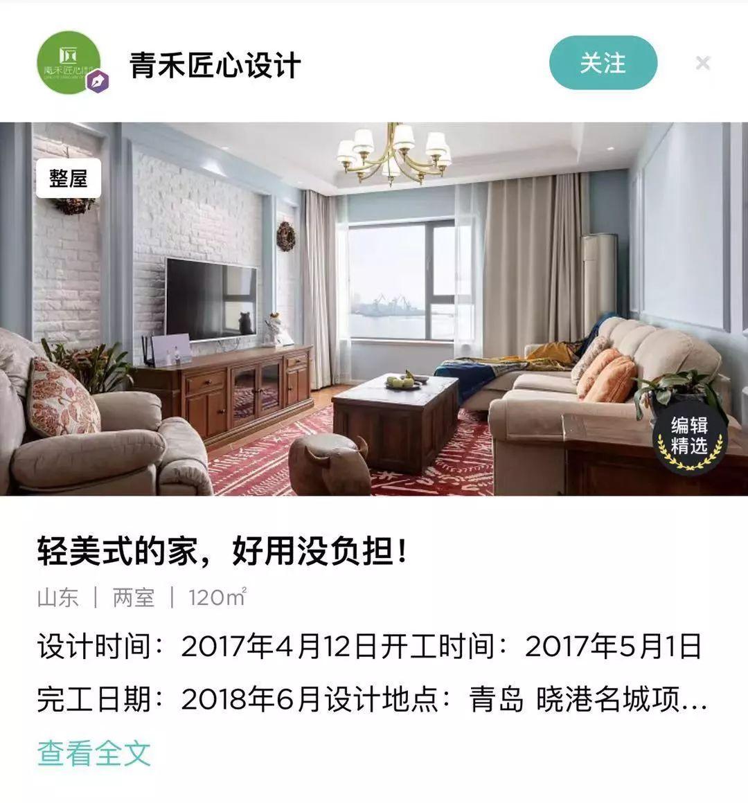 社区运营方案例子(社区运营怎么做好)(图10) 11个案例教你学做社区运营