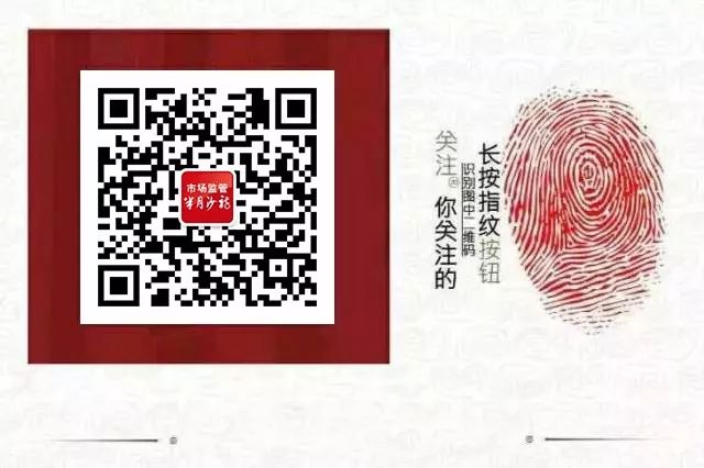 产品质量法对产品的定义(质量法中关于产品的定义)(图2) 收藏!产品质量法涉及的名词定义概念汇总
